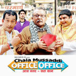 Chala Mussaddi - Office Office (2011) Mp3 Songs